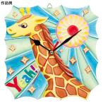 a- Tec белый гравюра доска часы (240×240)( белый )