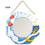 a- Tec белый гравюра доска анис звёздчатый зеркало сумма ( белый )