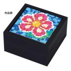 a- Tec мульти- 4 угол коробка чёрный покраска пластиковая модель The ik комплект ( чёрный )