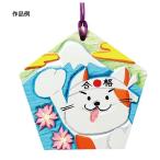 a- Tec белый гравюра доска . угол . лошадь ( белый )