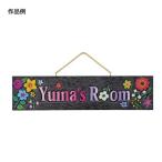 a- Tec чёрный гравюра доска алфавит панель 