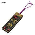 a- Tec тысяч фирма ....