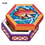 a- Tec белый гравюра доска мульти- box шестиугольник коробка пластиковая модель The ik есть 