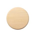 a- Tec puller k круглый 