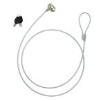 a- Tec предохранительный трос цилиндр таблеток модель 1.8m( серебряный )