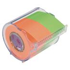  Yamato память  Claw ru лента корпус ( флуоресценция бумага )( orange * lime )