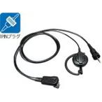 JVC Kenwood особый маленький электроэнергия приемопередатчик опция 