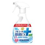 ●アース製薬 らくハピ アルコール除菌EX 食卓 キッチン 消臭
