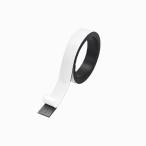 ●マグエックス　パワーマグネットテープ15　ロールタイプ 強磁力