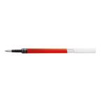  Mitsubishi карандаш Uni мяч one изменение сердцевина UMR05S.15 шариковая ручка изменение сердцевина 0.5mm
