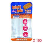 河本総合防災　エマージェンシークッキー 非常食　備蓄品　防災　クッキー　プレーン味