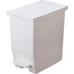 リス　HOME&amp;HOME棚下で使えるペダルダストボックス　20L