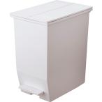 リス　HOME&amp;HOME棚下で使えるペダルダストボックス　45L