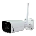 アーテック　ワイヤレス防犯カメラ 屋内・屋外兼用