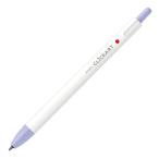 ゼブラ　クリッカート PL（やさしくペールな色合い） カラーペン ノック式 キャップなし イラスト　細字(0.6mm)（ブルベリーアイス）