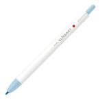 ゼブラ　クリッカート PL（やさしくペールな色合い） カラーペン ノック式 キャップなし イラスト　細字(0.6mm)（ソーダブルー）
