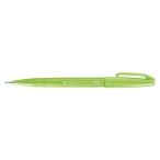  Pentel кисть Touch фломастер 