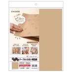 hisago лента. нет упаковка бумага craft Cross клик post соответствует размер 