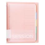  Maruman стартер .n жнец -..... мочь написать двойной указатель имеется B5 штамп (26 дыра )( Sakura )