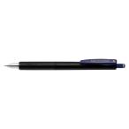 ゼブラ　サラサナノ SARASANANO ジェルボールペン　0.38mm