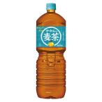 コカ・コーラ　やかん