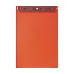 lihi тигр bMutual супер тонкий буфер обмена < крюк дыра есть >( Tarako ta orange )