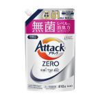 その他キッチン、日用品、文具