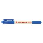 寺西化学　マジック ラッション ツインスリム  青　(0.5mm・0.8mm)