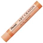 Pentel искусство мелки одиночный цвет orange 