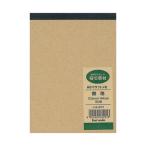  документ .. craft память A6