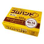 ta... резинка раздвижной упаковка 100g( вес нетто )