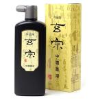 ..... чуно . жидкость 500ml.. чуно . жидкость 