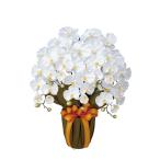 エヌケイ　人工植物　胡蝶蘭