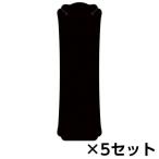 ササガワ　ネックレス専用台紙　ブラック　Ｌ　１２枚　５セット
