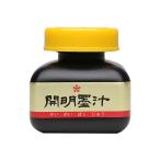 ●開明　墨汁　内容量:70ml