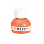●フエキ　朱液　内容量:60ml
