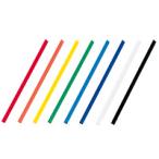 ●リヒトラブ　スライドバー　A4判（緑）