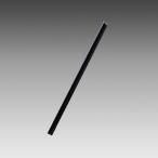 ●リヒトラブ　スライドバー　A4判（ブラック）