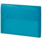 ●セキセイ　セマック ドキュメントファイル プリント 整理 ファイル 大きめ 学校 オフィス 自宅　A4判ヨコ型 13ポケット（ブルー）