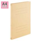 ●ナカバヤシ　フラットファイルEJ　A4判タテ型(背幅18mm)（イエロー）