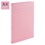●ナカバヤシ　フラットファイルEJ　A4判タテ型(背幅18mm)（ピンク）