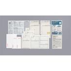 * maru I резюме бумага смена работы для B5 штамп 