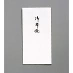 * maru I новый десять тысяч иен пакет 218. ткань . одноцветный 