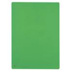 三菱鉛筆　ユニパレット 下敷 B5判 DUS120PLT.6（緑）
