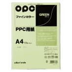 ●文運堂　ファインカラーPPC　A4判 