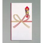 ●マルアイ　本折多当（祝） P190 真〆