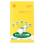 ●マルアイ　セーフパック