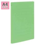 ●ナカバヤシ　フラットファイルJ　A4判タテ型（ライトグリーン）