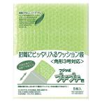 ●マルアイ　フジツボプチプチ君 バイオプチ　角3