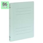 ●ナカバヤシ　フラットファイルJ　タテ型 B6判（ブルー）